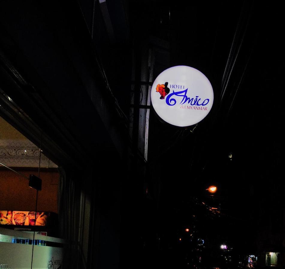 Amico Del Myanmar Hostel Gyogon Екстериор снимка
